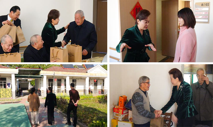 政企心系五保戶，阿爾特情暖五保人！